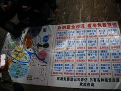 -缅丽·缅甸小吃(版纳店)