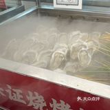吃到了我心中no.1的衡阳烧烤!朋友带过来的衡阳烧烤