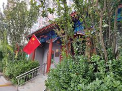 -新月斋(豆瓣胡同店)