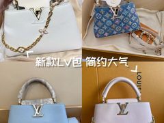 -六六奢品·vintage中古·回收二手奢侈品包包手表首饰(环球港店)