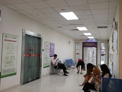 -悦检(南方医科大学第三附属医院体检中心)