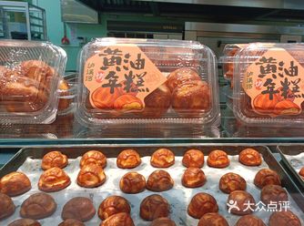 原料 |千层挞^ 上了很多好吃的蛋挞，有草莓牛肉塔和