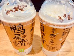 -奈雪的茶(石家庄万象城店)