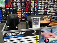 -迪卡侬(大关店)