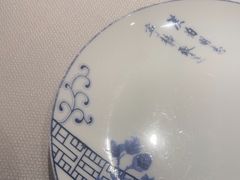 -徽州小镇(高新店)