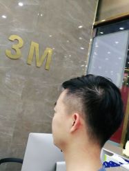 -3M hair美发沙龙