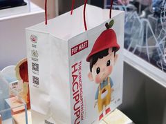 -泡泡玛特POPMART(北国先天下店)