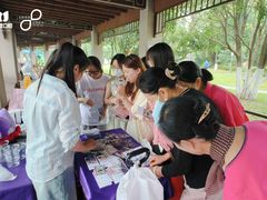 -四川大学(望江校区)