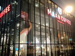 门面-Maan coffee漫咖啡(1905店)