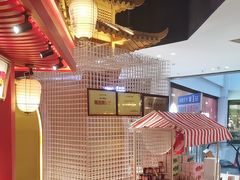 -怪噜范·贵阳小吃大排档(金源旗舰店)