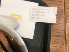 -大家乐(深圳中信店)