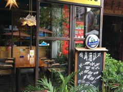 -山色西餐·柴火烤披萨