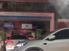-龙湖南京江北天街