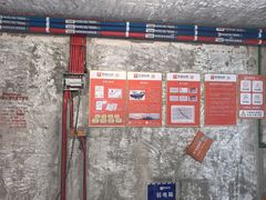 -聚通装潢(浦东旗舰店)