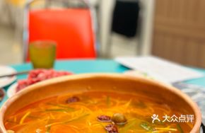 Kaili Ancient Method Sour Soup