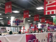 -上品折扣(回龙观店)