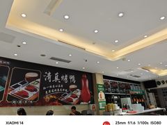 -紫光园(劲松店)