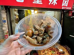-花园菜市场