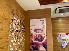 -鲜芋仙(宝地广场店)