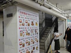 -珍妮曲奇聪明小熊(尖沙咀店)