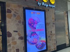 -光启城时尚购物中心