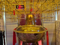 -南门四季铜锅涮肉(大屯·北苑店)