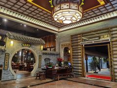 -顺德了能馆(虎门店)