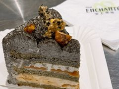 黑芝麻花生奶油蛋糕-安上烘焙 ENCHANTE(世纪汇店)