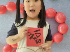 -小象润知早教·托育·幼儿园成长中心