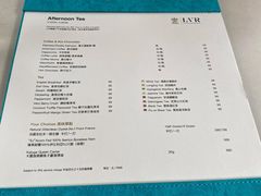 -三嚥阁 La Villa Restaurant