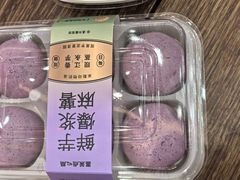 -墨茉点心局(梅溪湖新天地一店)