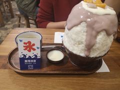 -WONDER ICE 萬得冰田(建設路总店)