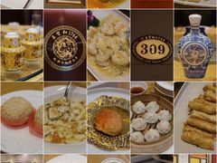 -王宝和酒家(黄浦店)