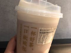 -奈雪的茶(石厦时代广场店)