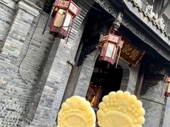 -奎星楼街