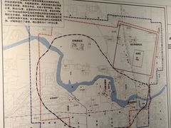 -安阳博物馆