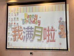 -东方幸福国际母婴月子会所(沙湾公园店)