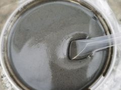 冰黑芝麻糊-鞠氏黑芝麻糊(水塔店)