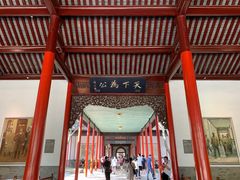 -南京中国近代史遗址博物馆(南京总统府)