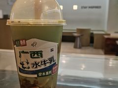 -喜茶(中山利和新地店)