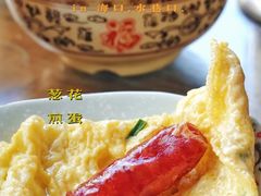-陈记汤饭(水巷口店)