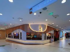 -凯德MALL(西直门店)