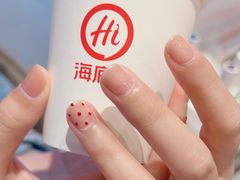 -海底捞火锅(八佰伴店)