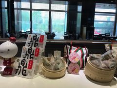 -鼎泰丰(渔阳店)