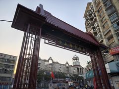 -周浦小上海步行街