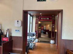 -德天顺盖码饭(人民西路店)