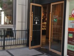 -星巴克(汾阳路店)