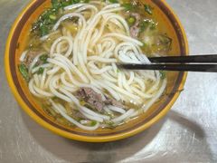 -花溪牛肉粉(八鸽岩店)
