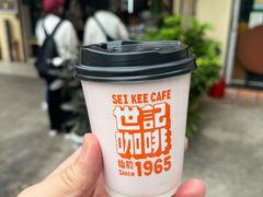 -世记咖啡(氹仔外卖店)