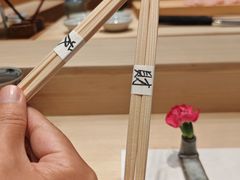 -鮨一日本料理旗舰店(总店)